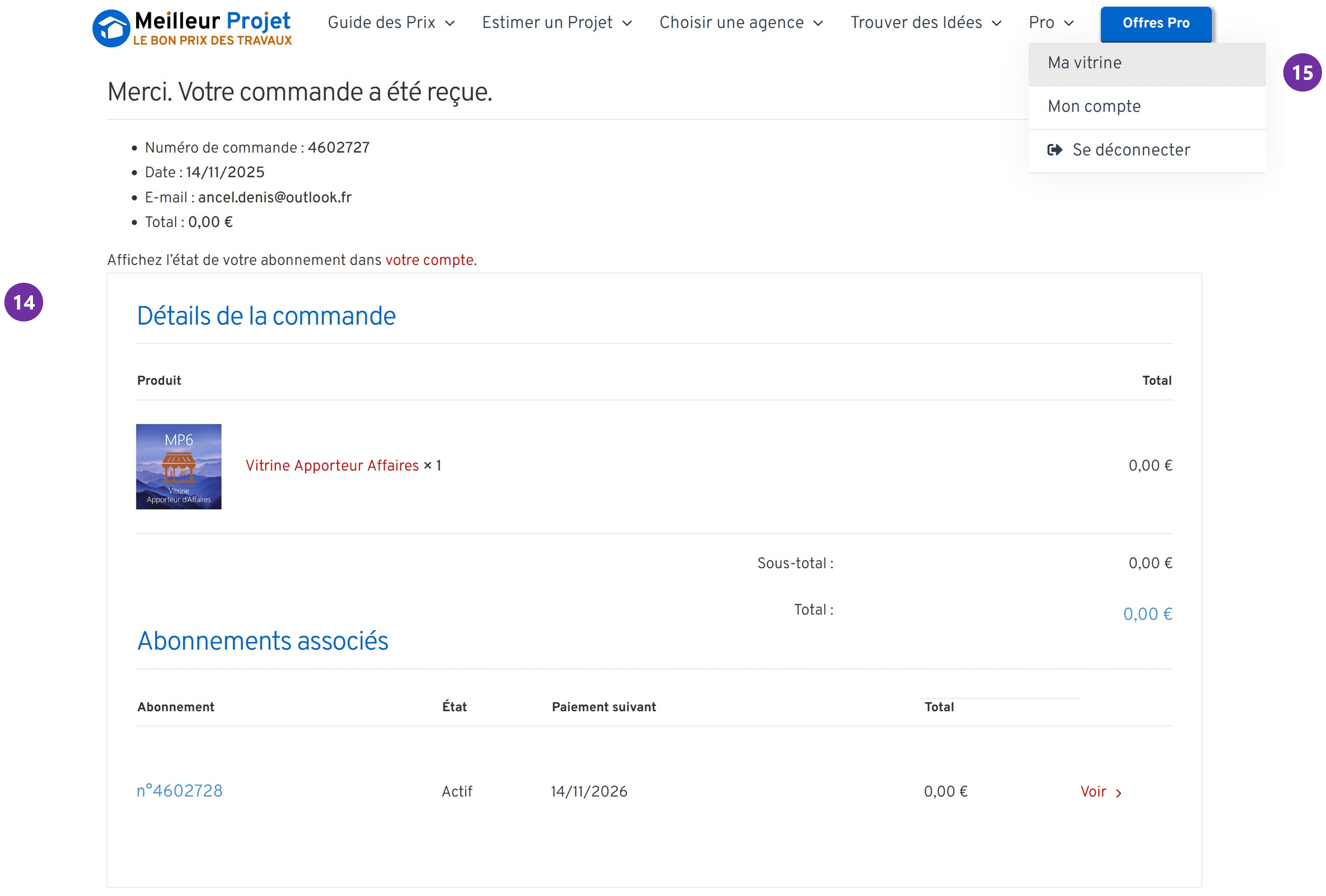 Vitrine recue de commande
